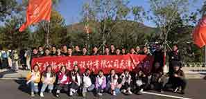 團(tuán)建 | 天津分公司的【怦然心動(dòng)】——香山漫游記