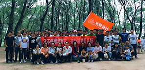 團(tuán)建｜馬不停蹄奔前方 拓樸精神美名揚(yáng)!