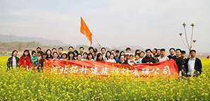 團(tuán)建 | 赴一場(chǎng)春天的約會(huì)