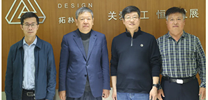 河北農(nóng)業(yè)大學(xué)與拓樸設(shè)計(jì)開展校企合作交流會(huì)